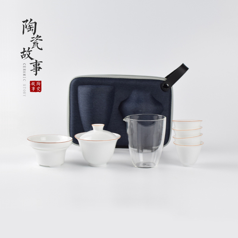 Ceramic travel story tea tureen tea cups small kung fu tea tea set is suing contracted household