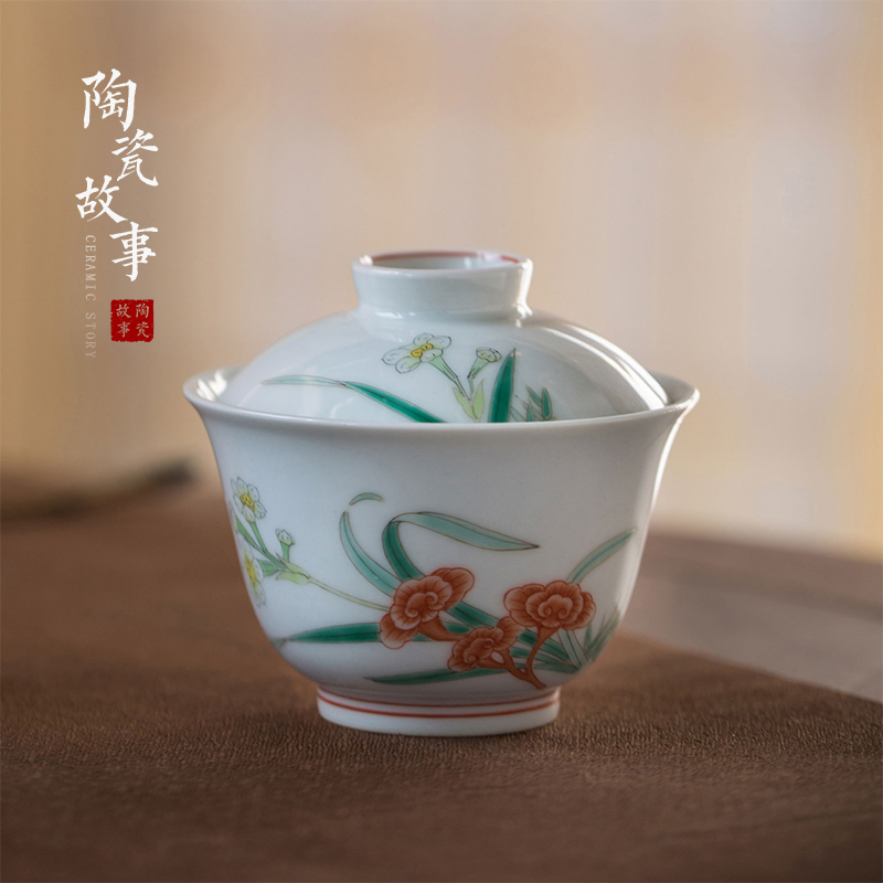 High - end checking hand - made ceramic story town tureen only three tureen single pastel refers to beauty tureen