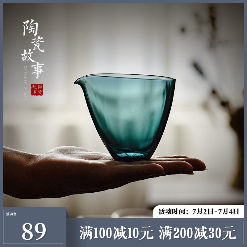 Ceramic fair story glass high - end tea single Japanese sea heat characteristic web celebrity tea tea tea ware