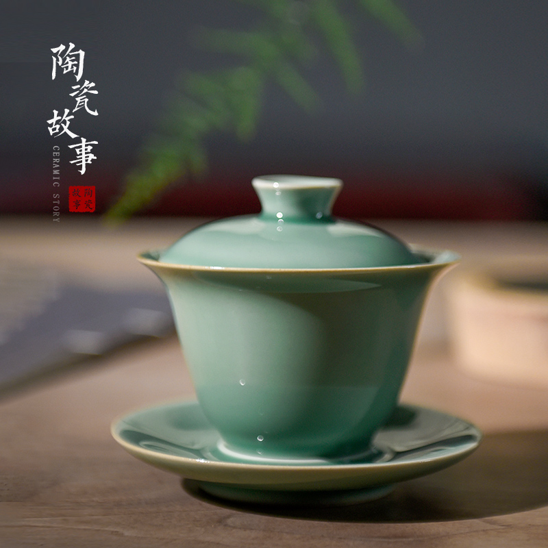 Ceramic three story tureen a single large bowl tea cups tea bowl of kung fu tea set by hand