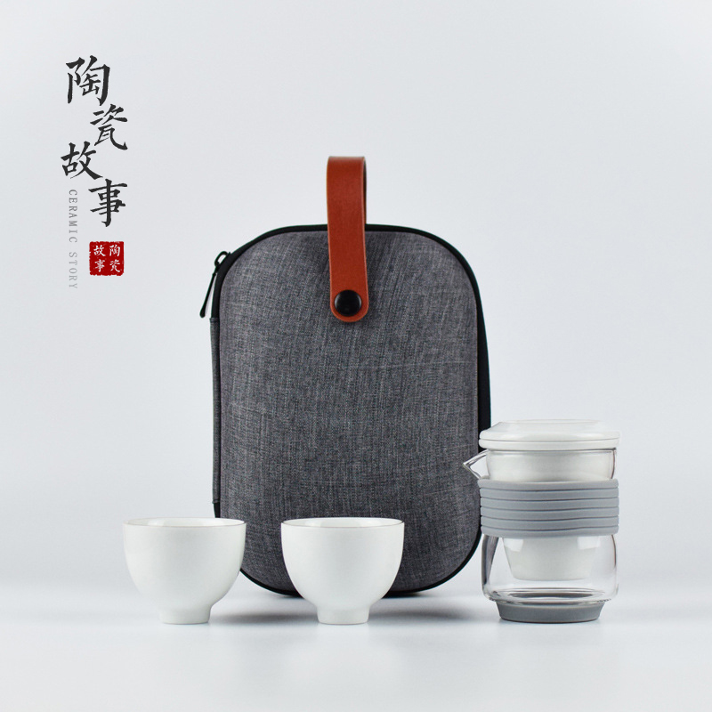 Ceramic travel story kung fu tea set glass crack cup cup contracted a pot of two cups of portable package