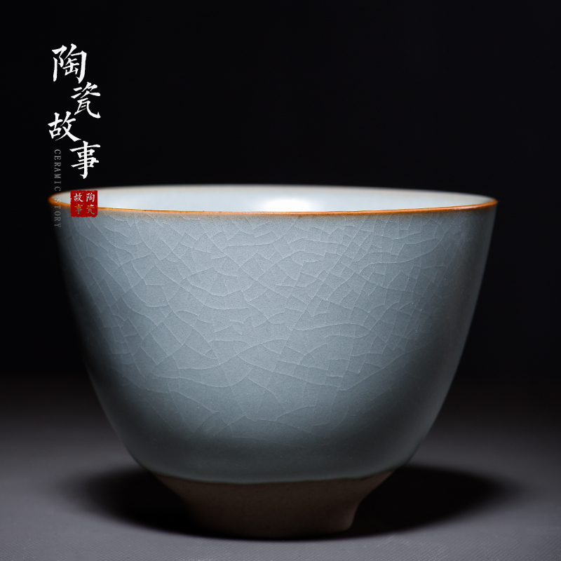 Ceramic story handed down your trade, one cup of tea fragrant cup ice crack glaze small lamp that your porcelain kung fu tea cups individual cup