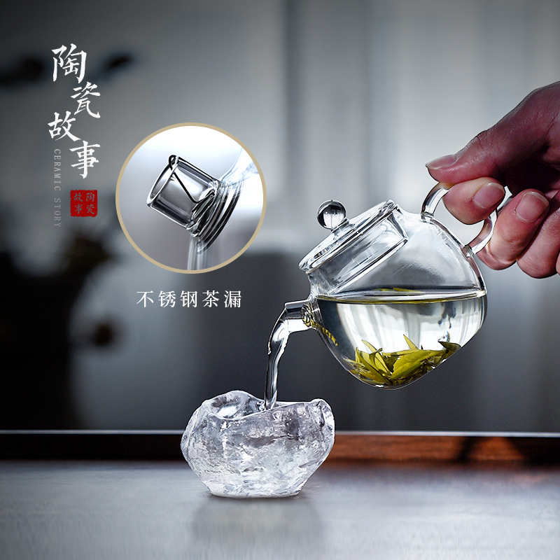 Ceramic glass teapot single story high - temperature kung fu tea set filter Japanese one little teapot with a flower pot