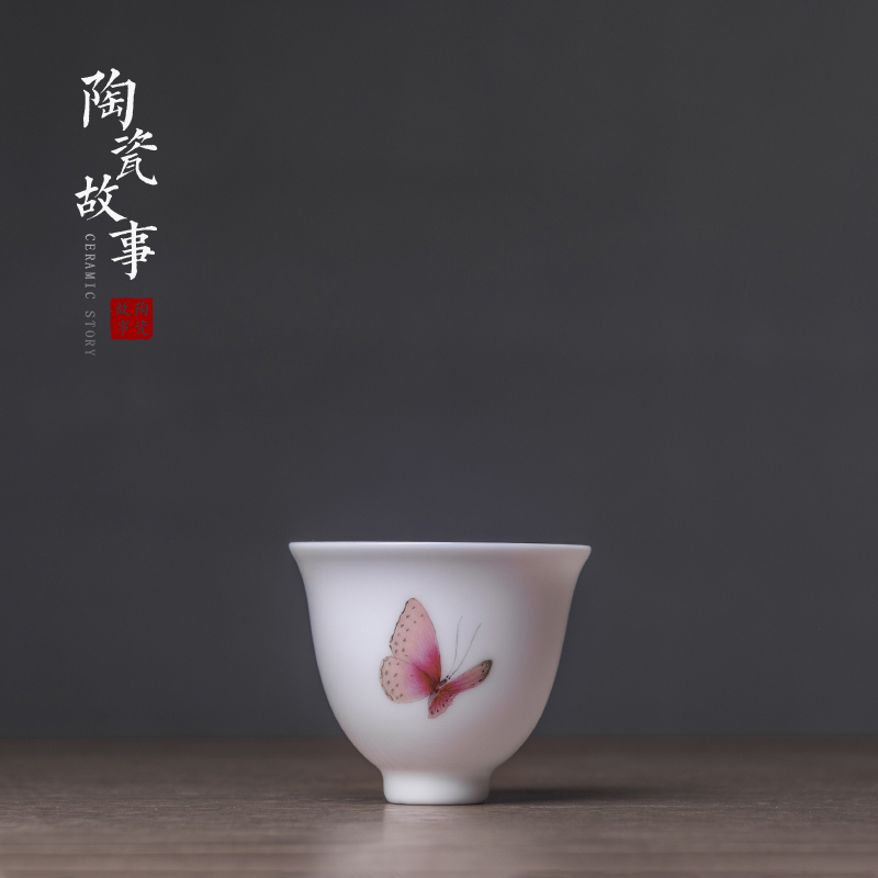 Hand - made ceramic story enamel butterfly sample tea cup kung fu tea cups white porcelain masters cup