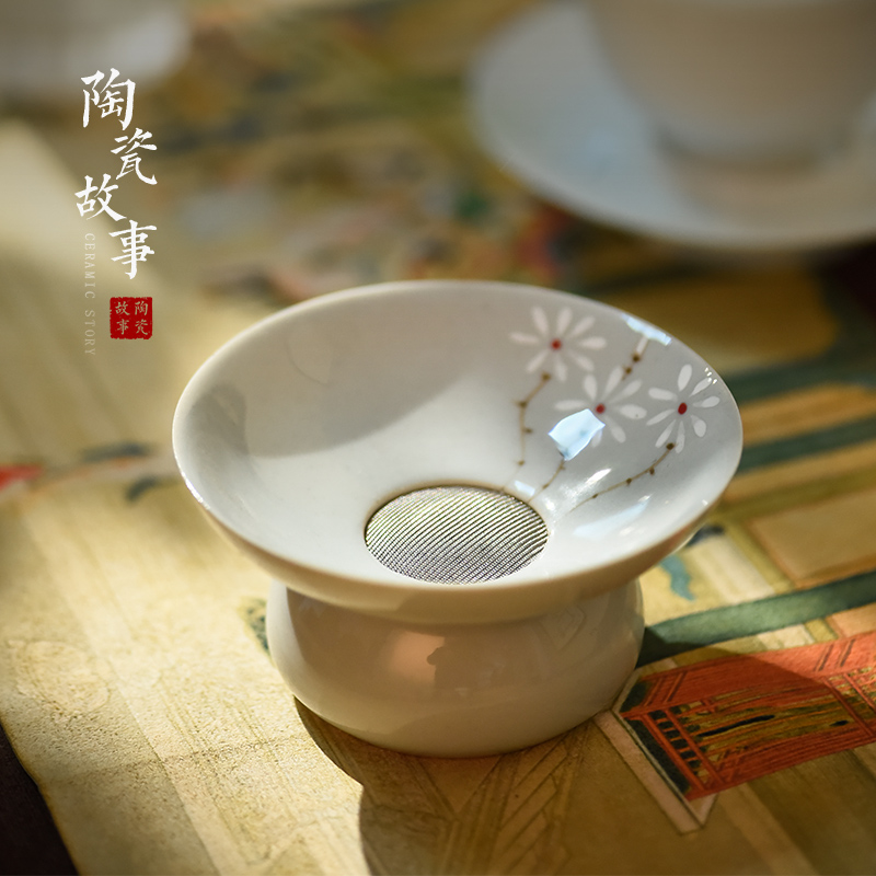Ceramic stories) tea one tea filtration an artifact.net stainless steel glass Ceramic tea tea set insulation parts