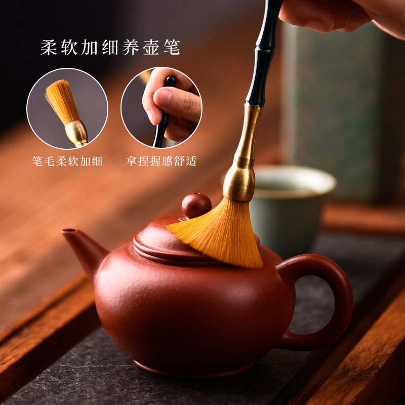 Ceramic knives story tea tea six gentleman 's suit ChaZhen kung fu light key-2 luxury ebony pure copper tea accessories