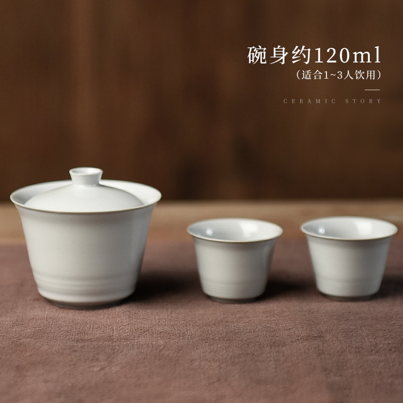 Members of the Japanese tureen single its glaze small tea bowl bowl cups jingdezhen kung fu tea set