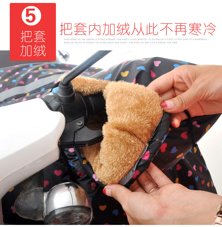 电动车挡风被冬季加厚加绒分体护腰电瓶摩托车