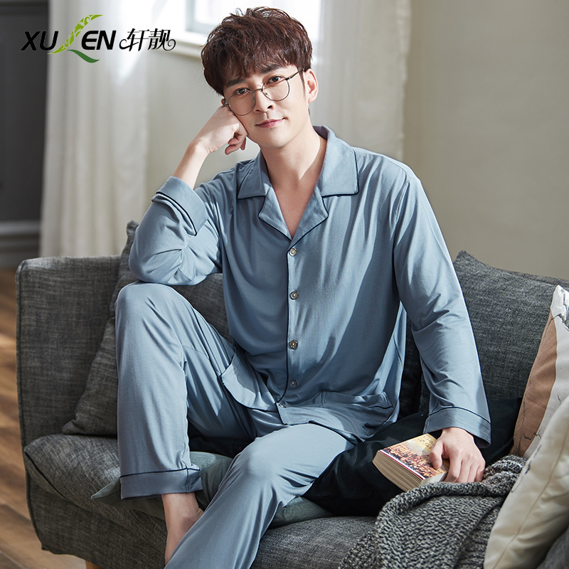 pajamas men's spring and autumn long-sleeved youth modal leisure loose plus size home service summer thin suit