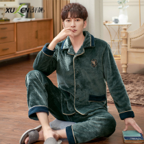 Pajamas mens autumn and winter thickened plush warm coral fleece loose plus size winter flannel homewear set