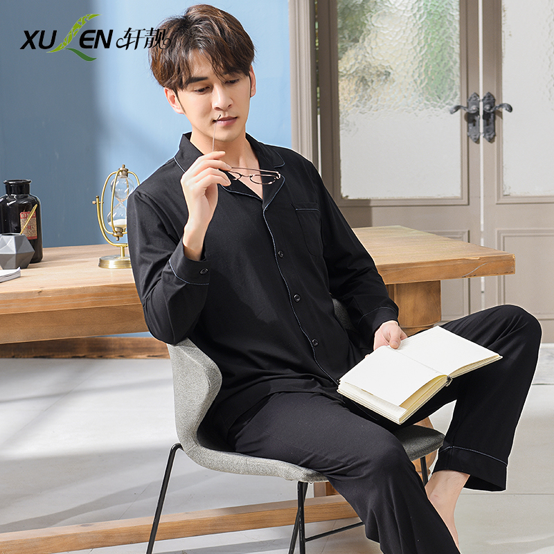 pajamas men's spring and autumn long-sleeved youth modal leisure loose plus size home service summer thin suit