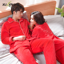 Autumn and winter couple coral velvet pajamas women thickened this year Newly married size red wedding flannel suit men
