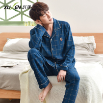 Dad pajamas men long sleeve cotton loose large size spring and autumn cotton home clothing set middle-aged and elderly men summer thin model