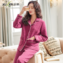 Pajamas ladies spring and autumn winter thick cotton long sleeves home wear warm plus size thin cotton air cotton set