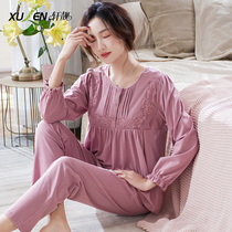 Middle-aged and elderly pajamas for women spring and autumn spring cotton long sleeves womens cotton loose can be worn outside the loungewear set