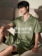 Xuanliang 2025 New Pajamas 남자 여름 얼음 실크 단락 여름에 모방 된 실크 대형 실크 홈 의류 세트 Xuanliang 2025 New Pajamas 남자 여름 얼음 실크 단락 여름에 모방 된 실크 대형 실크 홈 의류 세트