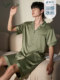 Xuanliang 2025 New Pajamas 남자 여름 얼음 실크 단락 여름에 모방 된 실크 대형 실크 홈 의류 세트 Xuanliang 2025 New Pajamas 남자 여름 얼음 실크 단락 여름에 모방 된 실크 대형 실크 홈 의류 세트