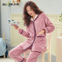 Pajamas ladies autumn winter coral velvet thick warm winter flannel set oversized loose plus fleece home clothes women