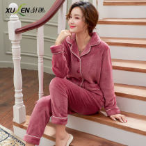 Flannel pajamas women autumn winter long sleeves thickened plus fleece warmth loose size coral fleece spring and autumn cardigan set