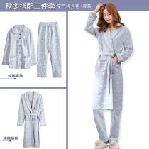 Pajamas ladies autumn and winter long sleeves cotton sandwich large size long bathrobe nightgown warm homewear three-piece set