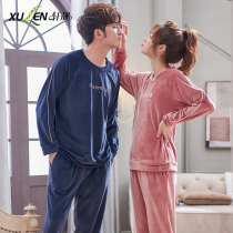 Couples pajamas autumn and winter coral velvet men and women large size spring and autumn thickened island velvet home wear two-piece set