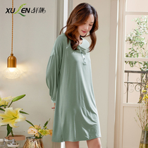 Mordell Ice Silk Nightdress Womens Fall Winter Thin Long Sleeves Fat Mm Pajamas Dresses Plus Size Loose Womens Loungewear