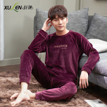 Pajamas mens autumn and winter long-sleeved coral velvet thin casual set spring and autumn island velvet plus size warm homewear
