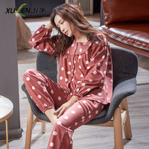 Pajamas ladies spring and autumn cotton long sleeves sweet cute crew neck cardigan size can be worn outside the autumn and winter thin homewear
