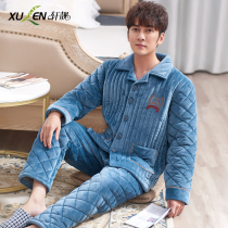 Mens Pajamas Winter Coral Fleece Jacket Three Layers Thickened Plush Warm Plus Size Flannel Loungewear Set