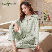 Ladies pajamas autumn and winter cotton long sleeves cotton temperament loungewear spring and autumn can be worn outside the large size loose suit