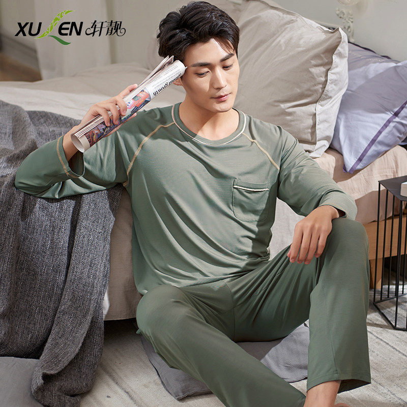 pajamas men's spring and autumn long-sleeved youth modal leisure loose plus size home service summer thin suit