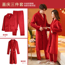 Autumn and winter wedding coral velvet couple pajamas women big red nightgown thick sea velvet home clothes mens three-piece set