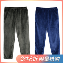 Pajama pants mens trousers autumn winter coral velvet mens plush plus plush thick warm warm pants flannel home pants