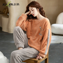 2022 New Nightwear Womens Winter Thick Warm Coral Velvet Pullover Plus-Velvet Housewear can be worn outside