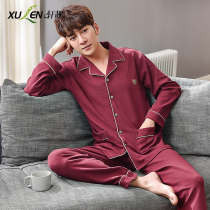 Pajamas men spring and autumn cotton long sleeve home clothing mens autumn and winter thin loose cotton plus size set