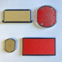 Zhuoda Replace Inland 46040 46119 46125 4929 4926 Red Blue Black Purple Green