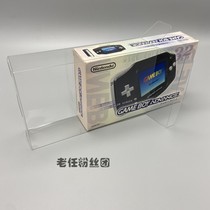 Nintendo gba Japanese edition storage box display box Transparent protection box gameboy handheld collection box