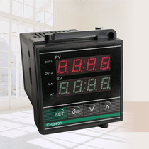 Changzhou intelligent digital display CHB401 thermostat salt spray box CHB401-021-0132017 thermostat instrument temperature control