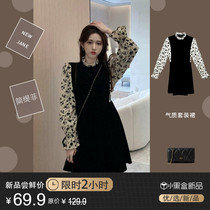 Broken flower jumpsuit skirt early autumn 2021 new womens French long sleeve black foreign atmosphere age gentle fake two pieces