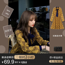 2021 New early autumn womens style retro design sense niche temperament floral long sleeve dress dress