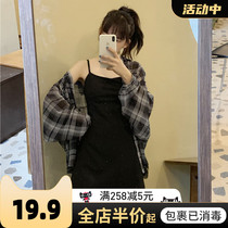 Early spring and summer dress of 2022 new womens dress french dress in the port chic two - piece sets