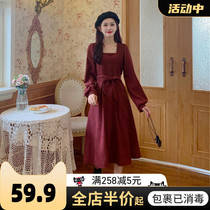 French retro - niche temperament red long - sleeved dress Heben wind 2022 tea break new womens clothing in spring and autumn