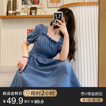 Early autumn 2021 new womens womens French retro temperament can salt sweet first love Department gentle dress tea break