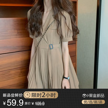 Summer dress 2021 new womens French hipster gentle first love salt series design sense niche dress dress