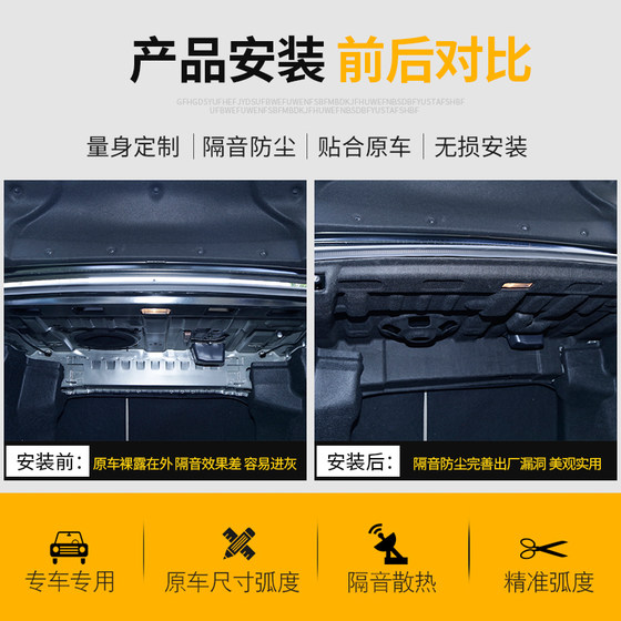 Toyota 8 세대에 특별히 사용 Toyota 8 세대에 특별히 사용