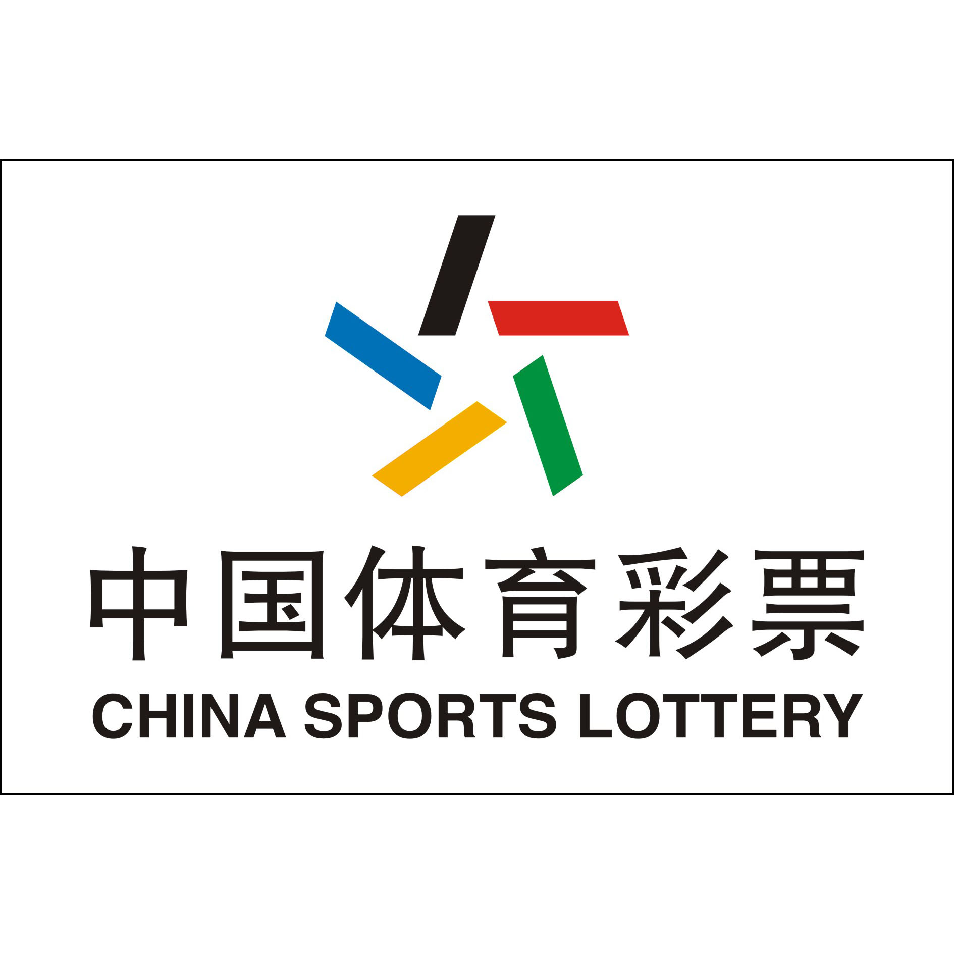 体彩标志22选5七星彩排3排5七乐彩3d大乐透11选5福利彩票