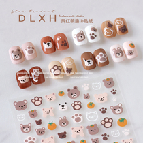 Aha nail stickers cartoon wreath bunny cloud rose cute panda bear flower Smiley nail decal