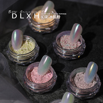 Net Red Magic Ice muscle pearl powder 2022 new Super Flash ice through Aurora fairy powder high light ice ice display white manicure