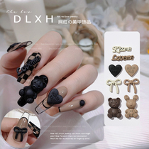 E7UNII chocolate colour nail polish gel 2022 autumn winter new coffee brown net red colour white medecor ornaments 683