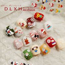 Christmas Beauty Nail Sticker Net Red New Snowflake White Elk Deer Nail Sticker Decorative Backrubber Waterproof Persistent Autumn Winter